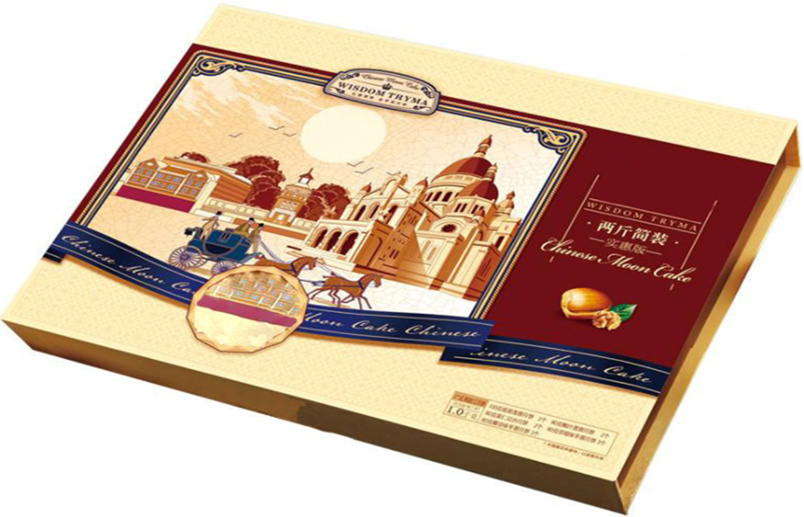 定制精美彩印中秋月饼盒包装盒纸质礼品包装盒 工厂直销 MOQ1000